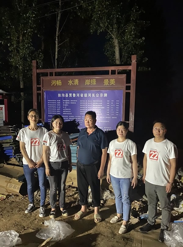 風(fēng)雨同擔(dān)，救災(zāi)復(fù)產(chǎn)！瀚美居全屋定制在行動(dòng)！