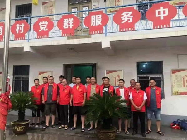 風(fēng)雨同擔(dān)，救災(zāi)復(fù)產(chǎn)！瀚美居全屋定制在行動(dòng)！