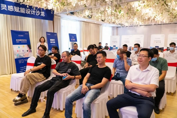 探知家居新智能｜BSPH寶思派智能家居設計師沙龍完美收官