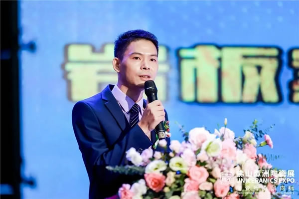 合生雅居CEO王天兵受邀出席家居巖板供應(yīng)鏈創(chuàng)新論壇
