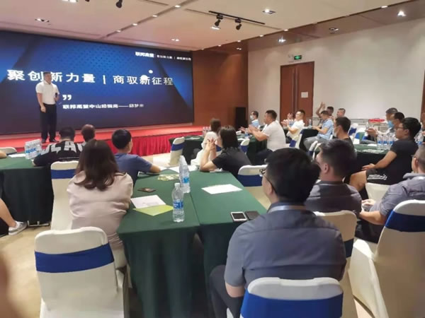 聯(lián)邦高登全屋定制|回歸生活本源 ，經(jīng)典實(shí)力出圈