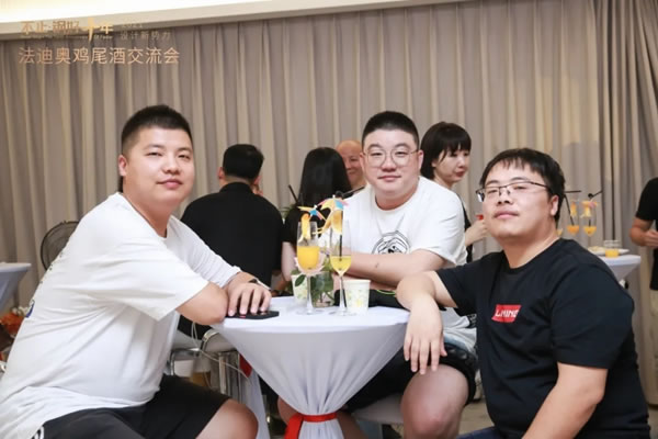法迪奧不銹鋼藝術家居| 2021設計新勢力高峰論壇暨雞尾酒會圓滿舉辦