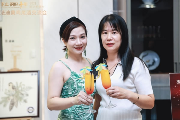 法迪奧不銹鋼藝術家居| 2021設計新勢力高峰論壇暨雞尾酒會圓滿舉辦