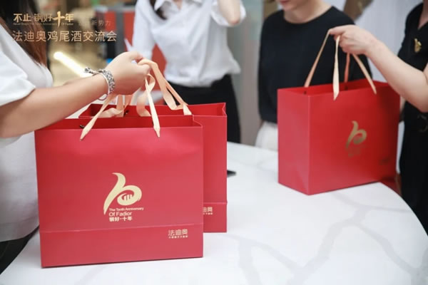 法迪奧不銹鋼藝術家居| 2021設計新勢力高峰論壇暨雞尾酒會圓滿舉辦