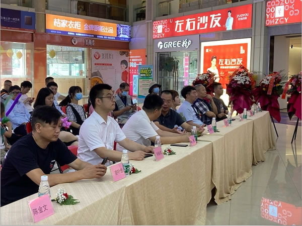 伊百麗輕奢定制浦口金盛國際輕奢館盛大開業(yè)！