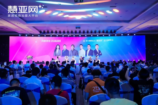 7月22日向‘新’而生｜卡諾尼全屋定制斬獲 “ 服務(wù)口碑十大品牌 ”榮耀