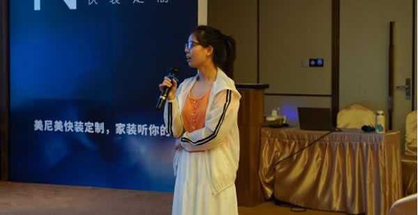美尼美快裝定制7月雛鷹設計培訓班圓滿收官