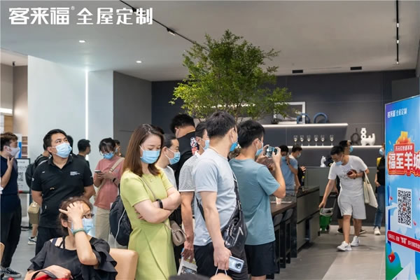 商機(jī)無(wú)限 靜待客來(lái)|2021客來(lái)福全屋定制火爆招商中！