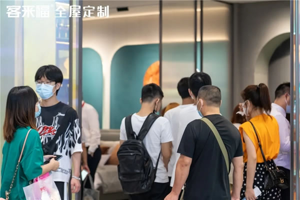 商機(jī)無(wú)限 靜待客來(lái)|2021客來(lái)福全屋定制火爆招商中！