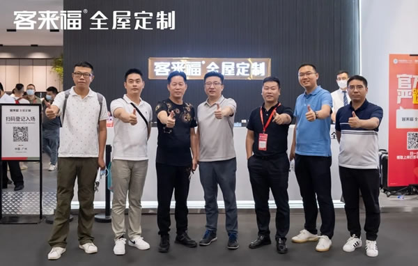 商機(jī)無(wú)限 靜待客來(lái)|2021客來(lái)福全屋定制火爆招商中！