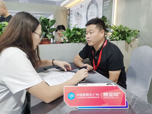 商機(jī)無(wú)限 靜待客來(lái)|2021客來(lái)福全屋定制火爆招商中！