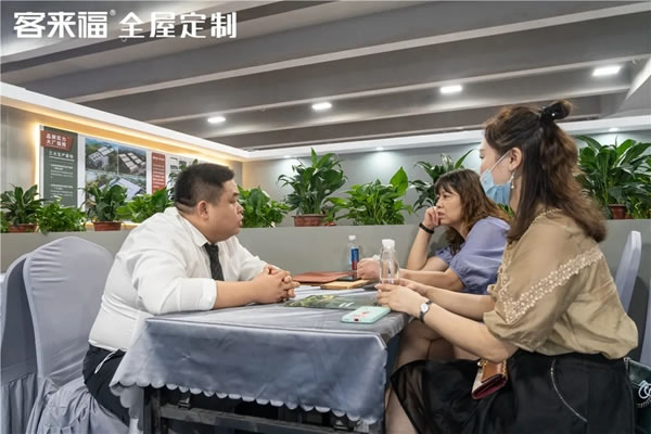 商機(jī)無(wú)限 靜待客來(lái)|2021客來(lái)福全屋定制火爆招商中！
