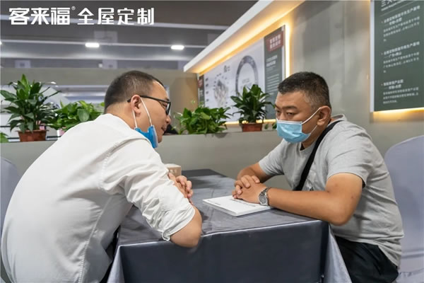 商機(jī)無(wú)限 靜待客來(lái)|2021客來(lái)福全屋定制火爆招商中！