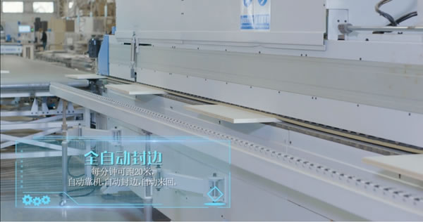工廠開(kāi)放日丨走進(jìn)格曼尼全屋定制工廠實(shí)地考察，探尋優(yōu)質(zhì)品牌背后的硬實(shí)力