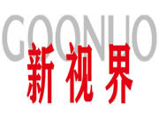 固諾家居|王萌：我的知行合一觀