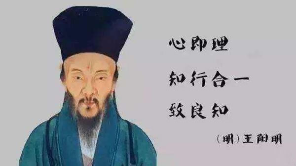 固諾家居|王萌：我的知行合一觀
