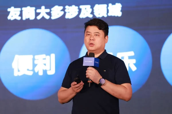 BSPH寶思派智能家居新品發(fā)布會暨全球合作峰會圓滿落幕