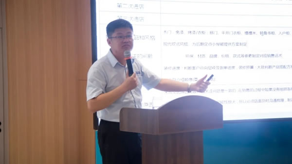 固諾家居金牌店長成長營圓滿閉營