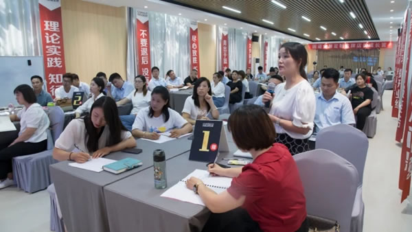 固諾家居金牌店長成長營圓滿閉營