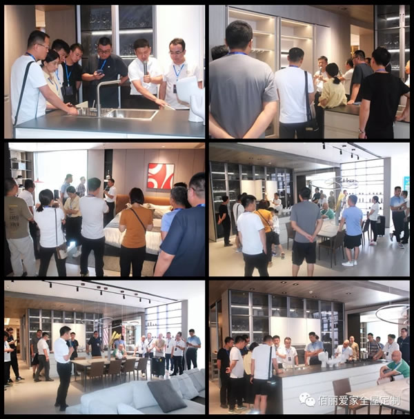 佰麗愛家全屋定制2021北部片區(qū)半年度經(jīng)銷商大會(huì)圓滿召開！