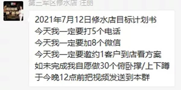 邦元名匠廠(chǎng)商聯(lián)動(dòng)齊發(fā)力，江西修水旗艦店活動(dòng)火爆，捷報(bào)頻傳！