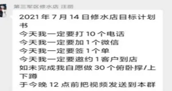 邦元名匠廠(chǎng)商聯(lián)動(dòng)齊發(fā)力，江西修水旗艦店活動(dòng)火爆，捷報(bào)頻傳！