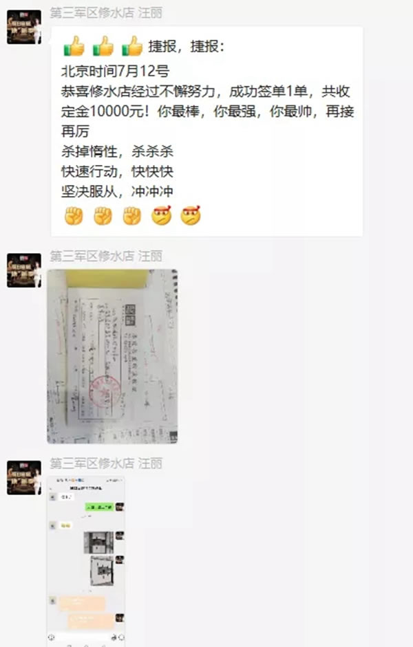 邦元名匠廠(chǎng)商聯(lián)動(dòng)齊發(fā)力，江西修水旗艦店活動(dòng)火爆，捷報(bào)頻傳！