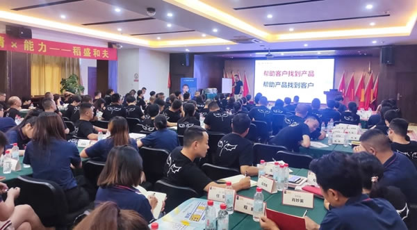 創(chuàng)意玩家地墻整裝?空間定制“百萬銷冠·2021特訓(xùn)營”圓滿成功