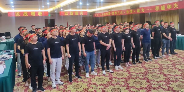 創(chuàng)意玩家地墻整裝?空間定制“百萬銷冠·2021特訓(xùn)營”圓滿成功