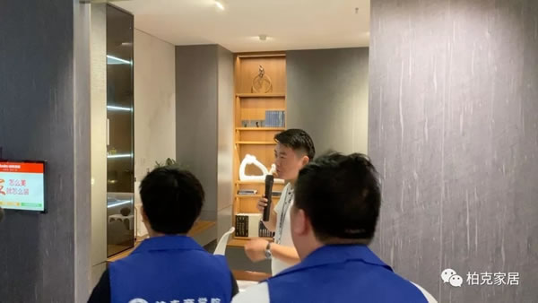 柏克：第43期新店訓(xùn)練營“冬練三九 夏練三伏”結(jié)課啦！