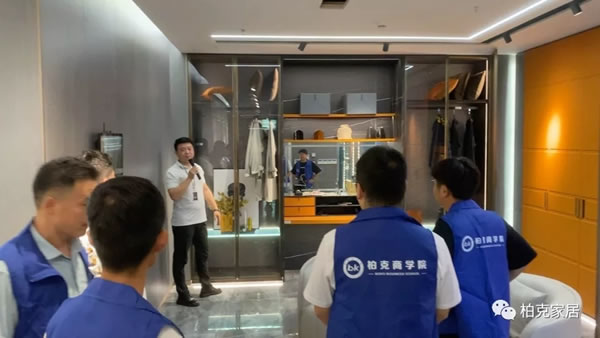 柏克：第43期新店訓(xùn)練營“冬練三九 夏練三伏”結(jié)課啦！