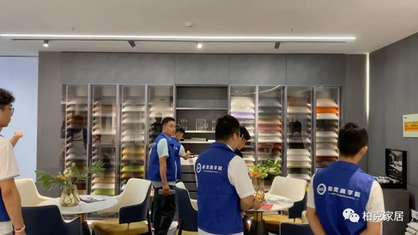 柏克：第43期新店訓(xùn)練營“冬練三九 夏練三伏”結(jié)課啦！