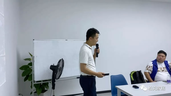 柏克：第43期新店訓(xùn)練營“冬練三九 夏練三伏”結(jié)課啦！