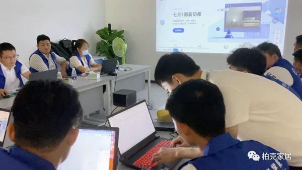 柏克：第43期新店訓(xùn)練營“冬練三九 夏練三伏”結(jié)課啦！