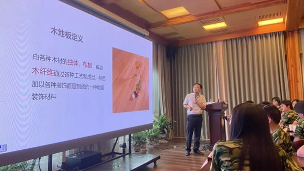兔寶寶健康家居瀚海計(jì)劃“揚(yáng)帆訓(xùn)練營”地板大訓(xùn)圓滿結(jié)束