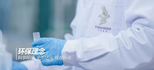 兔寶寶健康家居|裝修中，千萬(wàn)不要“你以為”，影響家庭地位哦！