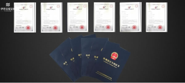 伊戀全屋定制探索新興家居生活——設(shè)計+、品質(zhì)+ 、環(huán)保+