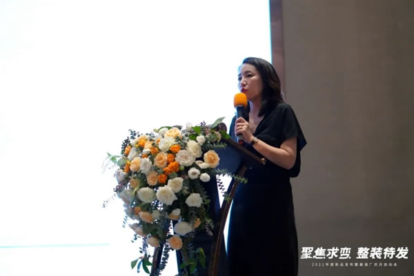 2021古諾奇空間定制新品發(fā)布暨最強(qiáng)廠慶月啟動會圓滿落幕！