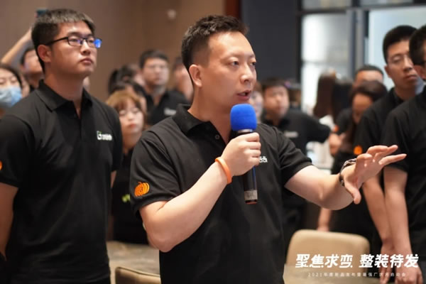 2021古諾奇空間定制新品發(fā)布暨最強(qiáng)廠慶月啟動會圓滿落幕！