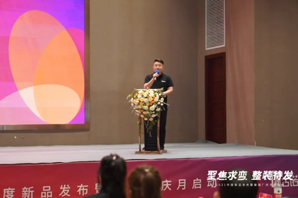 2021古諾奇空間定制新品發(fā)布暨最強(qiáng)廠慶月啟動會圓滿落幕！