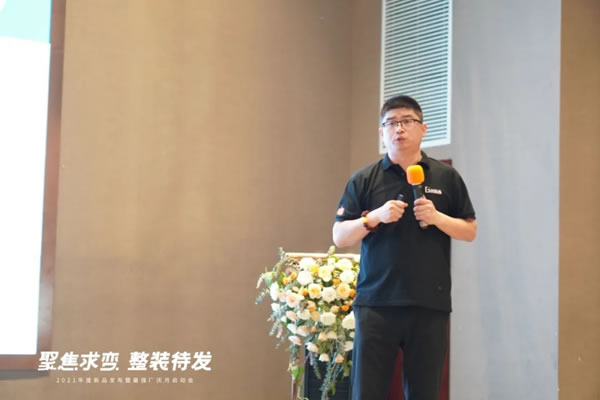 2021古諾奇空間定制新品發(fā)布暨最強(qiáng)廠慶月啟動會圓滿落幕！