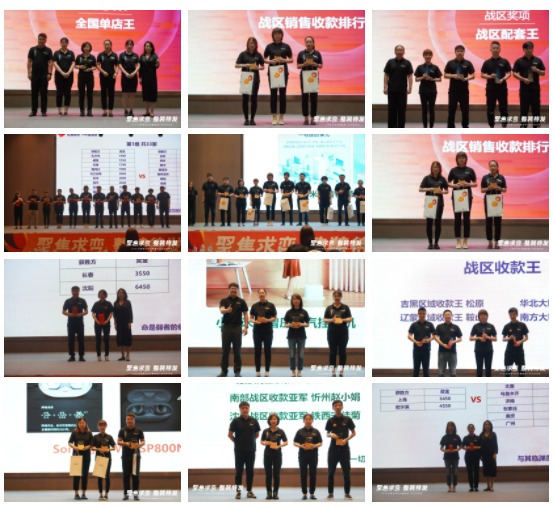2021古諾奇空間定制新品發(fā)布暨最強(qiáng)廠慶月啟動會圓滿落幕！