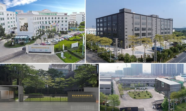 7月17-19日BSPH寶思派智能家居全球合作峰會