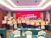 “亞丹家居18周年慶-省級環(huán)保聯(lián)動”京津冀戰(zhàn)區(qū)啟動大會成功召開！