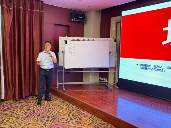 “亞丹家居18周年慶-省級(jí)環(huán)保聯(lián)動(dòng)”京津冀戰(zhàn)區(qū)啟動(dòng)大會(huì)成功召開(kāi)！