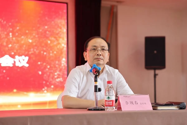 反思總結(jié)，提質(zhì)增效 ——東方邦太整體家居2021年中工作會(huì)議圓滿舉行