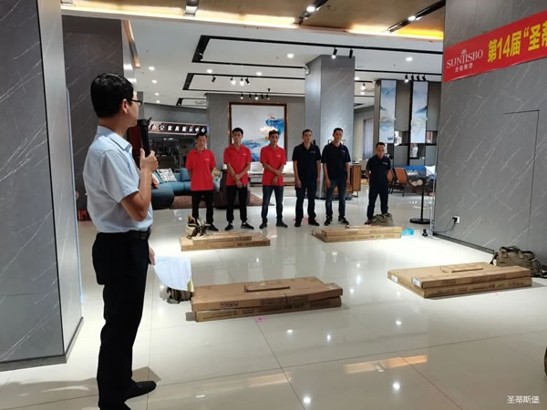 圣蒂斯堡：踐行工匠精神，成就卓越品質(zhì)！