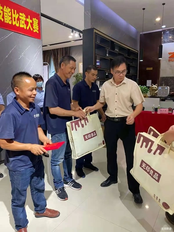 圣蒂斯堡：踐行工匠精神，成就卓越品質(zhì)！
