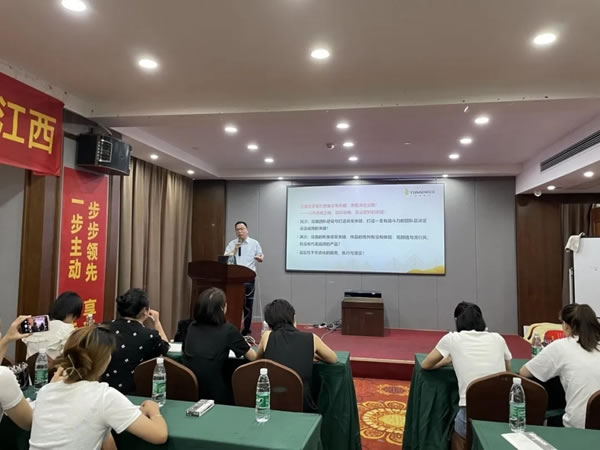 兔寶寶健康家居金牌門店全國巡回集訓——江西站圓滿結束