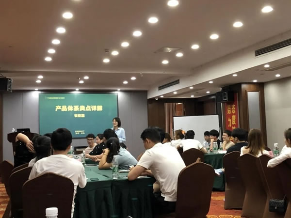兔寶寶健康家居金牌門店全國巡回集訓——江西站圓滿結束